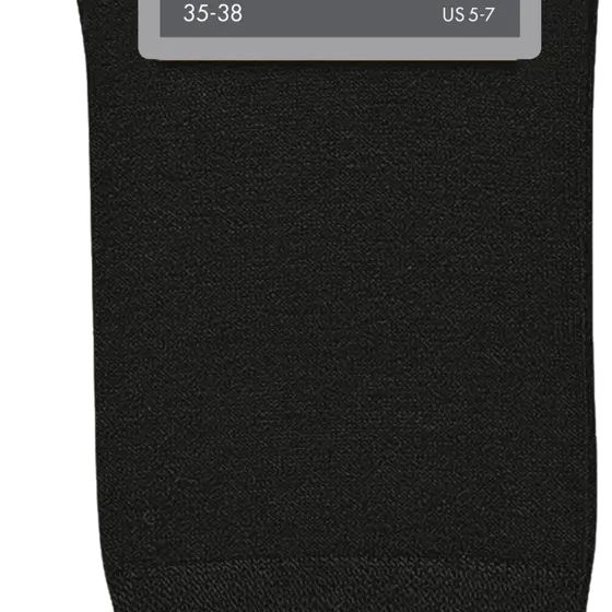 Kunert Soft Wool Cotton nilkkasukka